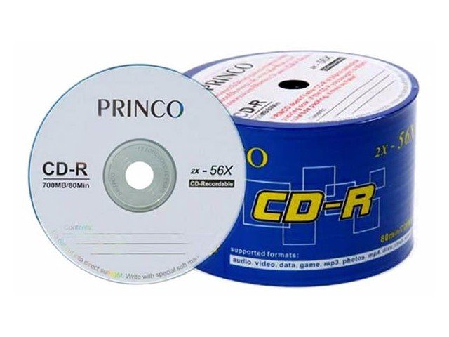 CD R IMPRIMABLE PRINCO / UNITE DESTOCKAGE