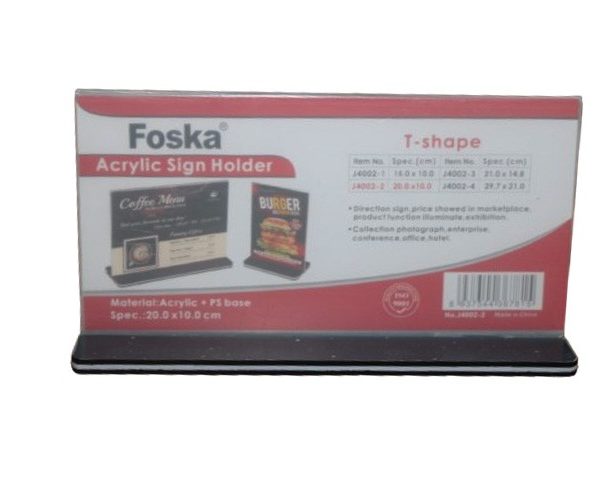 PRESENTOIR MAGNETIC PS 20*10 cm J4002-2