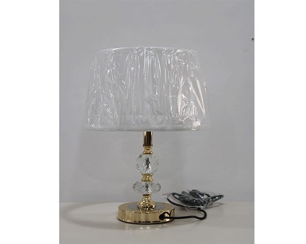 LAMPE DE CHEVET REF 6058 CLR BEIGE/DOREE