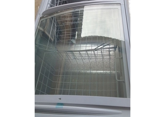 CONGELATEUR HORIZONTAL VITRINE 500L FINIX SC/SD(W)-396 1234X65 RECOND