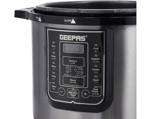 CUISEUR DE RIZ 8L GEEPAS GMC35029 DIGITAL NOIR SILVER