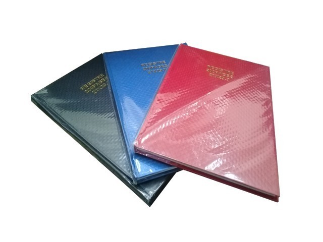 REGISTRE 200 PAGES 20X31 KASY