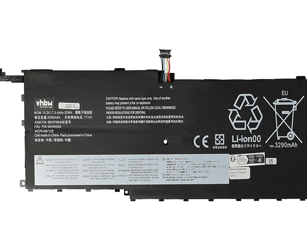 BATTERIE POUR ORDINATEUR PORTABLE LENOVO OOHW028