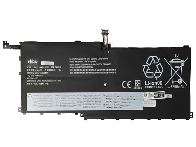 BATTERIE POUR ORDINATEUR PORTABLE LENOVO OOHW028