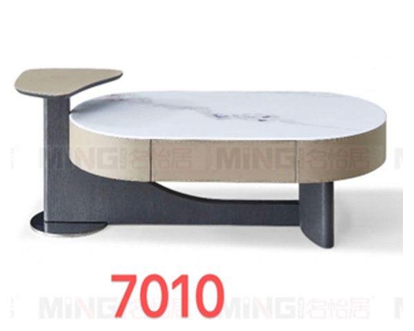 Promotion 7 TABLE BASSE REF 7010 BEIGE/BLANC/NOIR 140X65